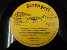 【LP】LADYSMITH BLACK MAMBAZO / ULWANDLE OLUNCGWELE_画像3