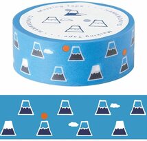 マスキングテープ 濱文様 富士山と雲 紙テープ マステ 紙テープ 和紙テープ 15mm x 5m メール便対応 ポイント消化_画像1