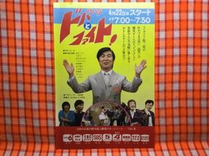 ヤフオク 江木俊夫 雑誌 の中古品 新品 古本一覧 ヤフオク 江木俊夫 雑誌 の中古品 新品 古本一覧