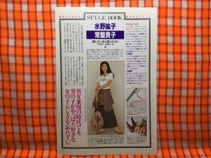 カケオチのススメの値段と価格推移は 7件の売買情報を集計したカケオチのススメの価格や価値の推移データを公開 カケオチのススメの値段と価格推移は 7件の売買情報を集計したカケオチのススメの価格や価値の推移データを公開