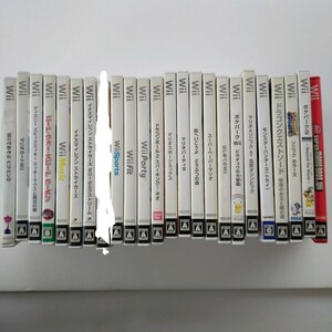 Wii ソフト 23個 まとめ売り希望
