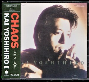 ∇ 甲斐よしひろ 1989年 美品 CD/カオス CHAOS/THANK YOU I.L.Y.V.M. 他全10曲入/明石家さんま 極道渡世の素敵な面々/甲斐バンド KAI FIVE