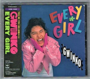 ∇ ギンコ 1989年 CDアルバム/エブリィガール EVERY GIRL/Wonder Magic Bubbly Girl Wings 他全10曲収録/KINA&GWINKO WORLDCHAMPLOO
