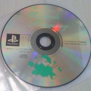 【送料込】 ウィザーズハーモニー ディスクのみ プレイステーション