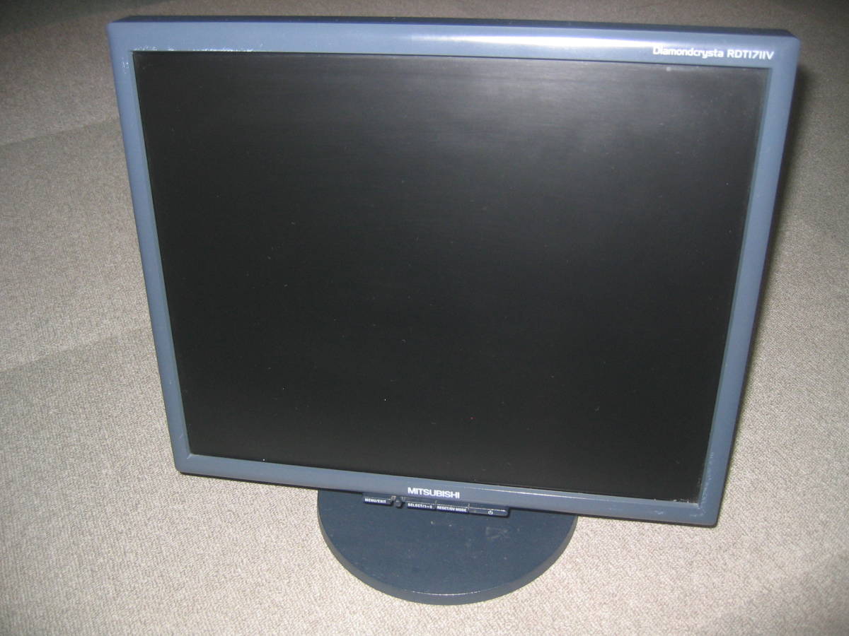 ヤフオク! -三菱17インチ(モニタ)の中古品・新品・未使用品一覧
