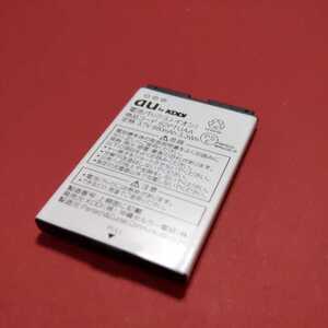 ヤフオク W62pt バッテリー バッテリー 充電器 の中古品 新品 未使用品一覧 ヤフオク W62pt バッテリー バッテリー 充電器 の中古品 新品 未使用品一覧