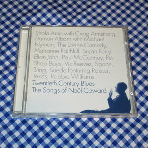 Twentieth Century Blues/The Songs of Noel Coward《輸入盤CD》◆マリアンヌ・フェイスフル/ポール・マッカートニー/ブライアン・フェリー