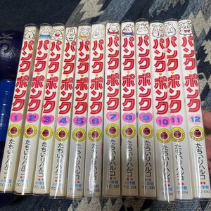 ヤフオク パンクポンクの中古品 新品 未使用品一覧 ヤフオク パンクポンクの中古品 新品 未使用品一覧