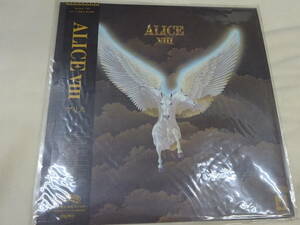 (LP-15)ALICE Ⅷ アリス レコード 中古 動作未確認