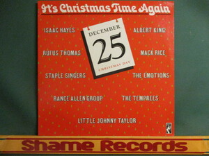 VA ： It's Christmas Time Again LP // Stax クリスマス アルバム / Rufus Thomas / Albert King / The Temprees 他