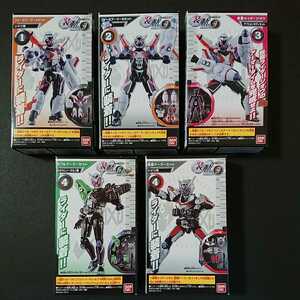 絶版食玩 装動「仮面ライダージオウ フォーゼアーマー&ダブルアーマー&龍騎アーマー&鎧武アーマー&オーズアーマー」9箱セット新品