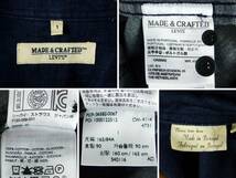 ■LEVI'S リーバイス MADE & CRAFTED メイド&クラフテッド / メンズ / インディゴ 濃紺 スリムフィット ボタンダウン デニムシャツ size 1_画像3