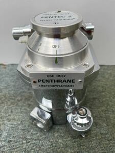 PENTEC 2 PENTHRANE CYPRANE 気化器 made in england