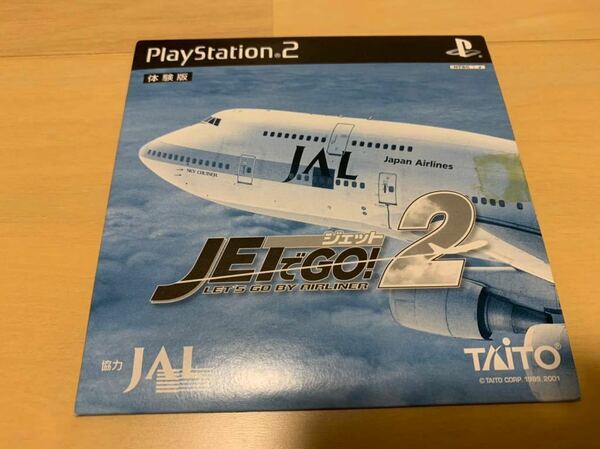 PS2体験版ソフト ジェットでGO! 2 非売品 送料込み タイトー プレイステーション PlayStation DEMO DISC jetでgo2 電車でGOシリーズ