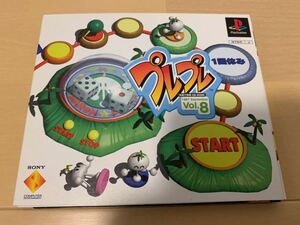 PS体験版ソフト グランツーリスモ プレプレVol.8 DISC2 TEST DRIVE DISC PCPX96085 GranTurismo PlayStation DEMO DISC 非売品 送料込み