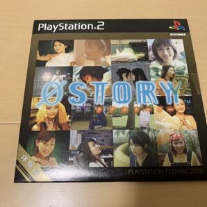 PS2体験版ソフト ΦSTORY ラブストーリー 未開封 非売品 PlayStation DEMO DISC SLPM60101 プレイステーション ENIX not for sale