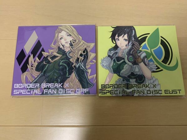 BORDER BREAK X ボーダーブレイク エックス SPECIAL FAN DISC EUST キャンペーン 特典 CD 2種セット 未開封 非売品 送料込み セガ SEGA