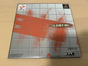 PS体験版ソフト サイレントヒル SILENT HILL 非売品 送料込み プレイステーション PlayStation DEMO DISC KONAMI コナミ PSソフト