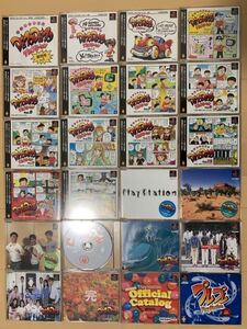 超レアPS店頭体験版ソフト DEMODEMOプレイステーション創刊号~最終号全巻セット 非売品 PlayStation DEMO DISC 店頭デモディスク デモデモ