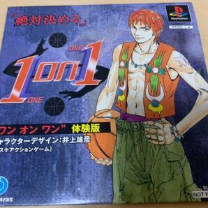 PS体験版ソフト 1 on 1 ワン オン ワン 井上雅彦(slam dunk)basketball プレイステーション PlayStation DEMO DISC 非売品 送料込み