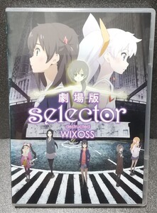 劇場版 selector destructed WIXOSS('16LRIG/…