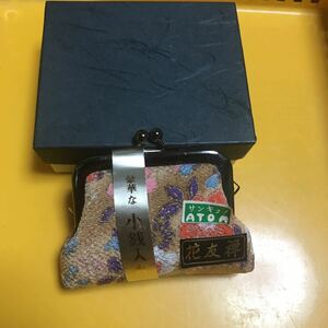 小銭入れ がま口　花友禅　新品　未使用