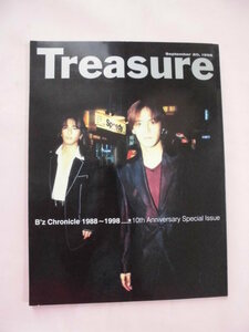 B'z Treasure B'z Chronicle 1988～1998 10th Anniversary Special Issue　＜210725＞