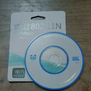 小型USB WIFI子機のドライバ RTL8188サポート①