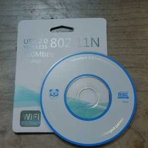 小型USB WIFI子機のドライバ RTL8188サポート⑧
