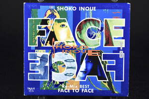 べスト盤☆ 井上昌己 Face to Face / フェイス トゥ フェイス ■91年盤 全15曲 CD 1st リミックス ベスト / BEST アルバム TACX-2351 美盤