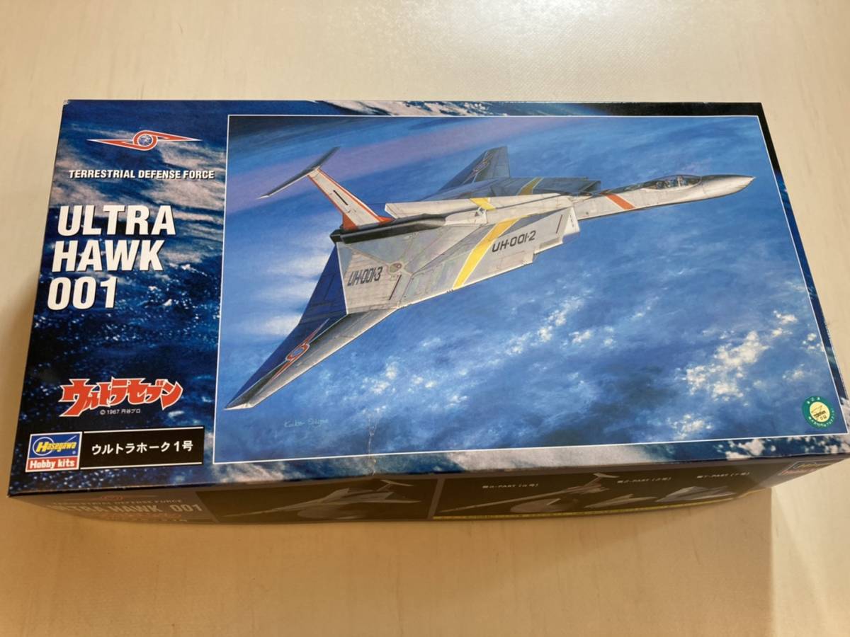 2025年最新】Yahoo!オークション -プラモデルウルトラホーク1号 2025年最新】Yahoo!オークション -プラモデルウルトラホーク1号