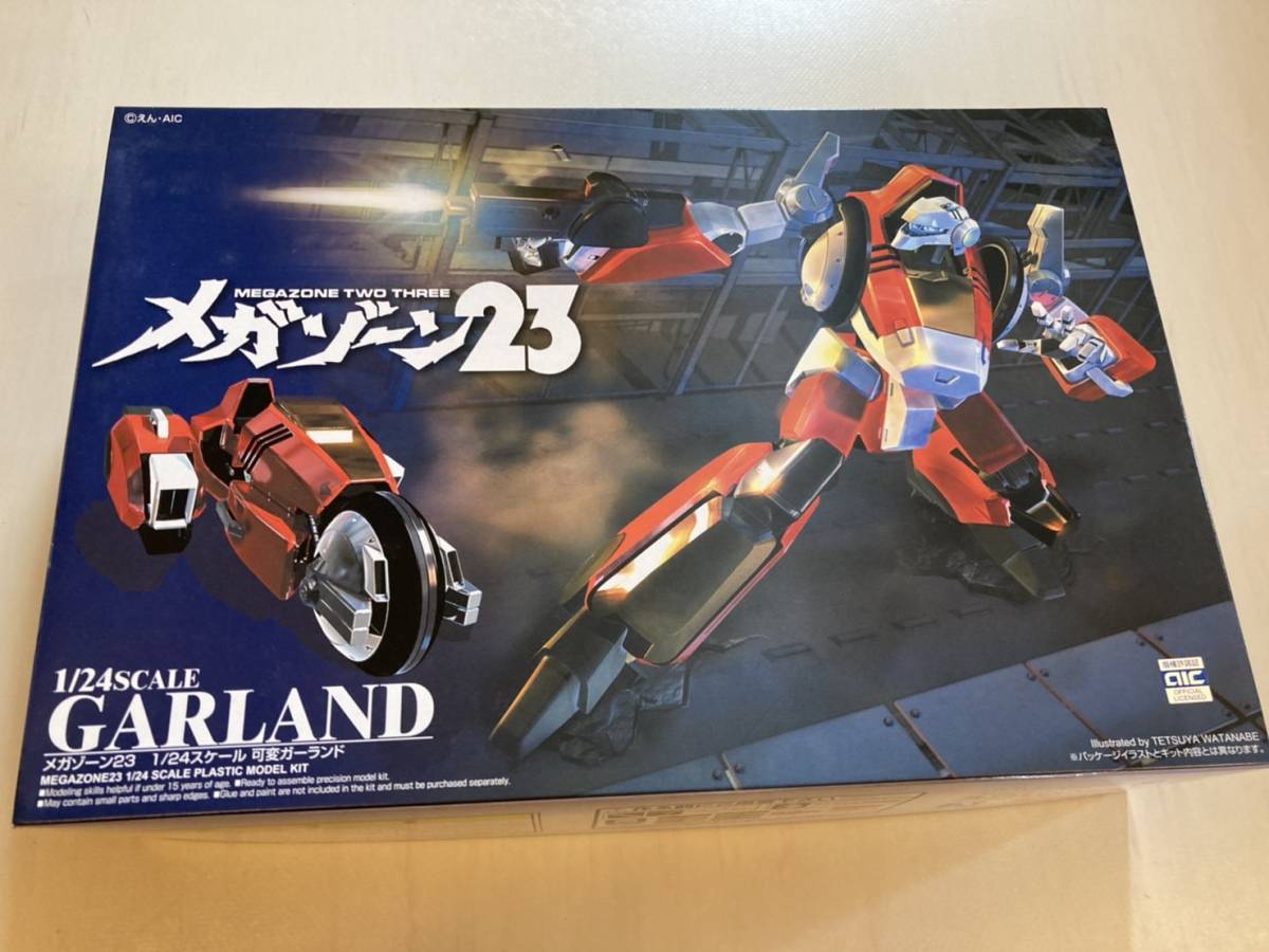 2023年最新】Yahoo!オークション -ガーランド メガゾーン23(おもちゃ