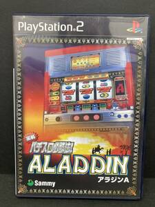  игра soft PlayStation2 для soft реальный битва игровой автомат обязательно . закон! Aladdin A