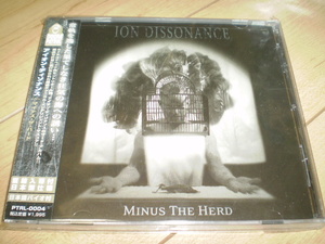 ○国内盤新品！Ion Dissonance / MINUS THE HERD*メタルコアデスコアメロデスハードコア