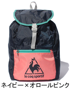 新品 le coq sportif( ルコック) コンパクト バックパック カラーNAR QA-640265