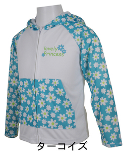  new goods Lovely Princess Kids girls long sleeve full Zip Rush Parker for girl size 110cm color turquoise 124-820