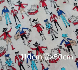 ブロード生地 日本製 海賊 110×50cm