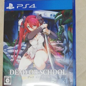 デッドオアスクール PS4 PS4ソフト PlayStation4