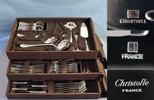 France tablewear　Christofle Marly Cutlery クリストフル マルリー カトラリーセット 87点 21種類 6客用 銀工芸 クリストフルシルバー