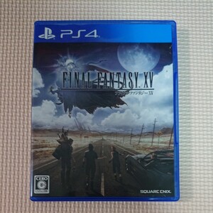 ファイナルファンタジー15 PS4ファイナルファンタジー