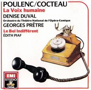 ヤフオク コクトー 声の中古品 新品 未使用品一覧 ヤフオク コクトー 声の中古品 新品 未使用品一覧