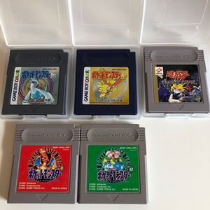 ポケットモンスター ゲームボーイ
