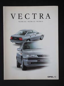 A10715 3 out of print famous car catalog OPEL Opel Vectra 