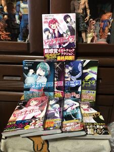 ヤフオク レッドナイト イブの中古品 新品 未使用品一覧 ヤフオク レッドナイト イブの中古品 新品 未使用品一覧