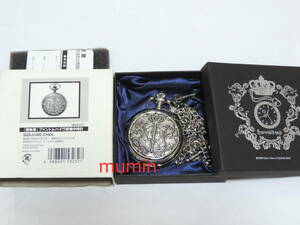  official goods Kuro Shitsuji Phantom high vu house pocket watch (sk wear enix /SQUARE/skeni/ quartz / shell / cosplay /...