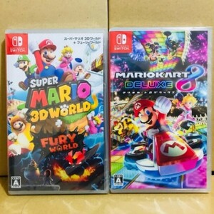 マリオカート8デラックス