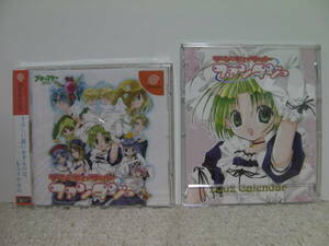 ## prompt decision!! new goods DCte*ji* Cara to fantasy ( calendar attaching )| Dreamcast Dreamcast##