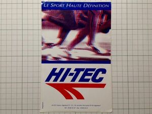 【大きめサイズ】古い フランスのステッカー： HI - TEC ハイテック スニーカー 広告 ビンテージ Af