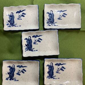 古伊万里 鍋島有山 染付人物紋 角皿5枚