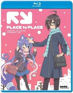 【送料込】あっちこっち 全12話+OVA (北米版 ブルーレイ) Place to Place blu-ray BD
